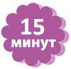 Skype онлайн