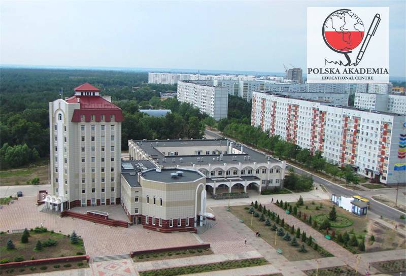 Курсы польского языка Энергодар