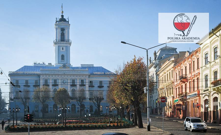 Курсы польского языка в Чернівцях