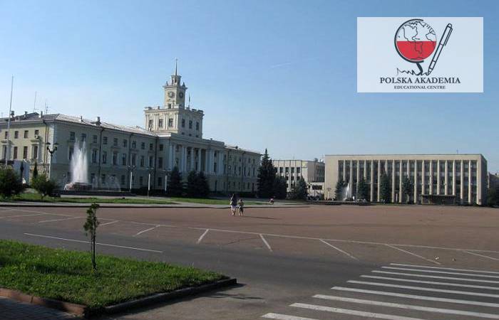 Курсы польского языка в Хмельницькому